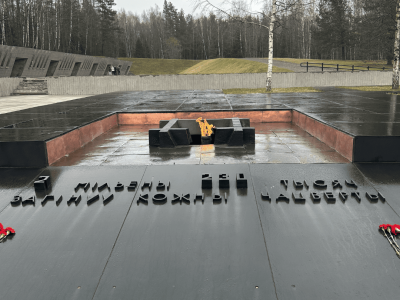 Дорогами памяти...