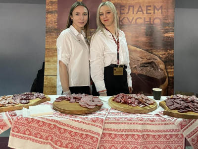 "Марафон единства"