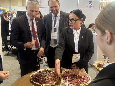 "Мельница успеха - 2024"