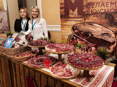 II Белорусский продовольственный форум в г. Санкт-Петербурге