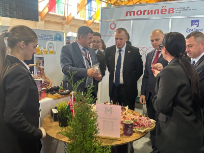 "Мельница успеха - 2024"
