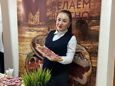 Могилевский мясокомбинат на собрании представителей членов Могилевского областного союза потребительских обществ