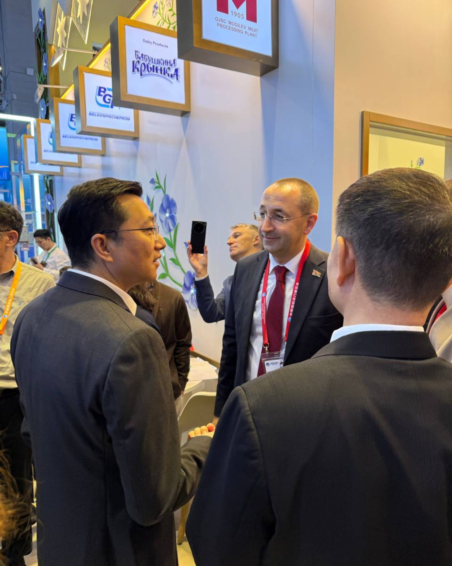 Изображение новости