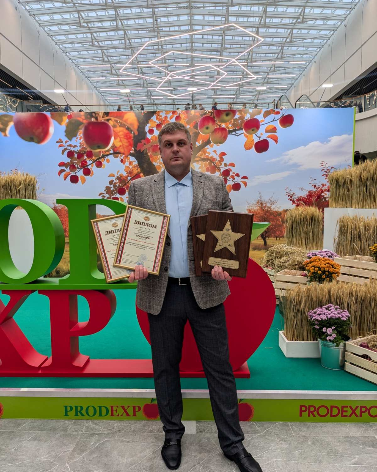 Изображение новости