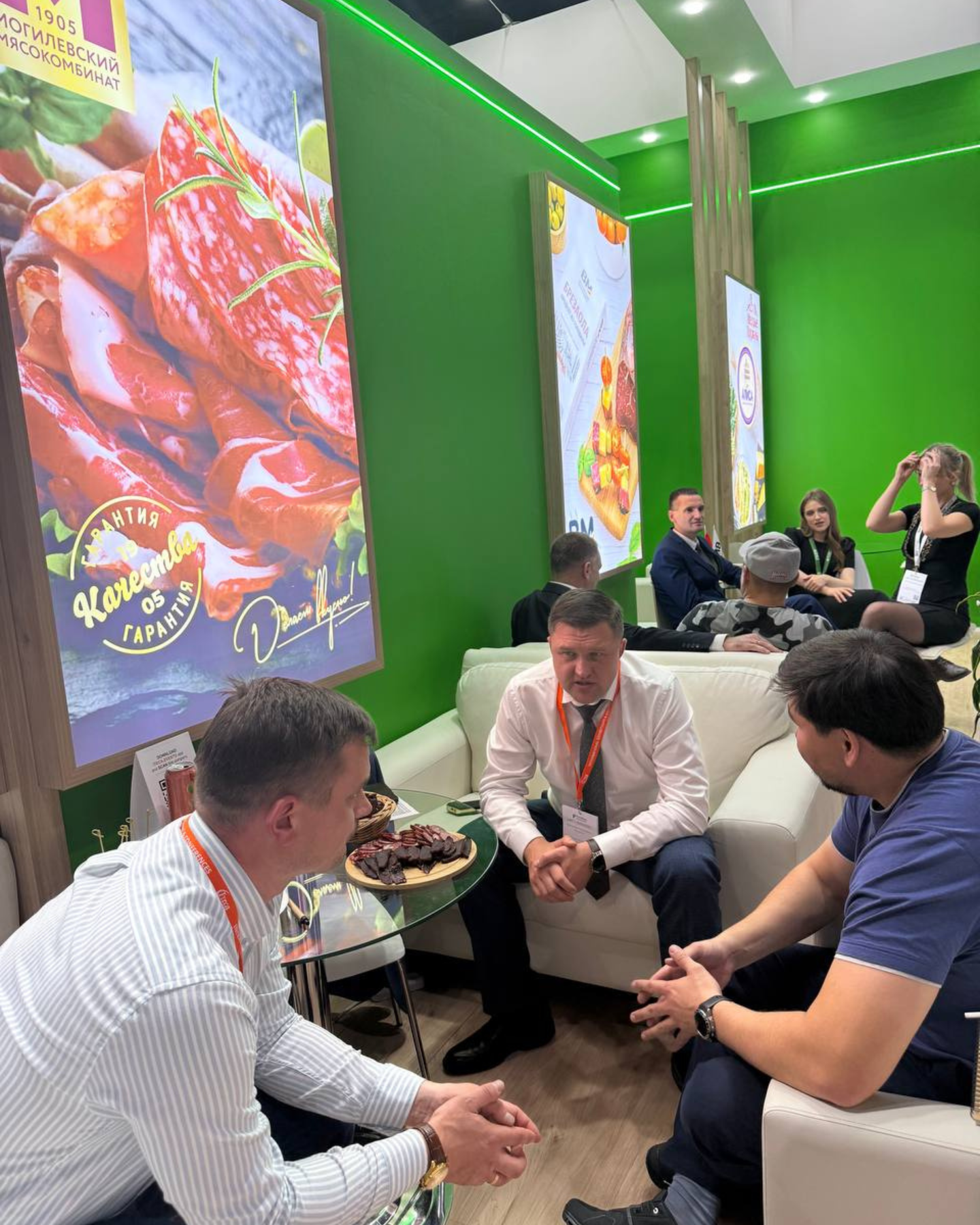 Изображение новости