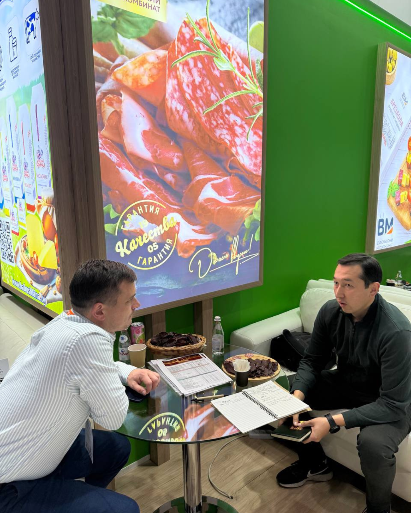 Изображение новости