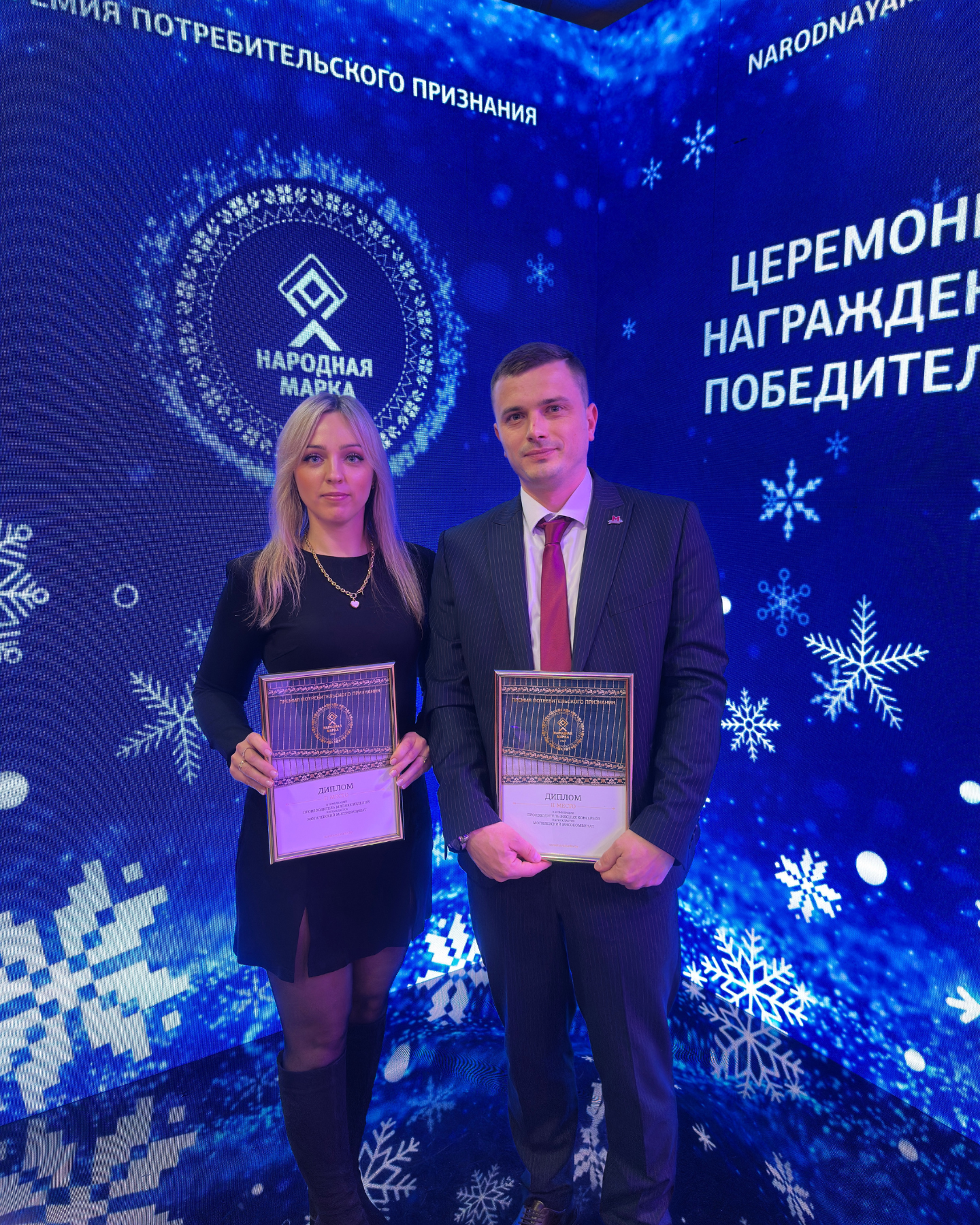 Изображение новости