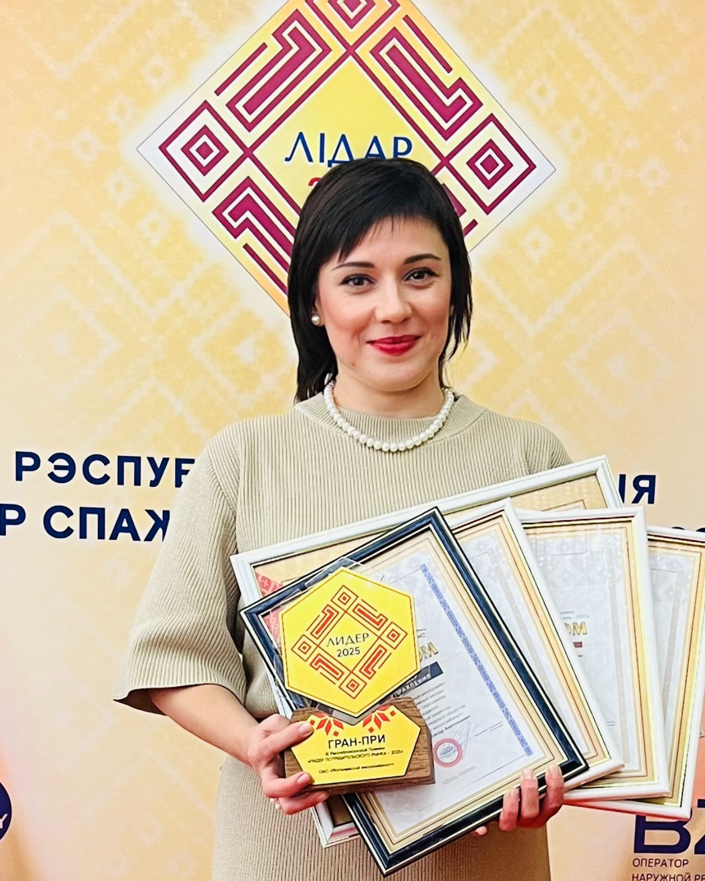 Изображение новости