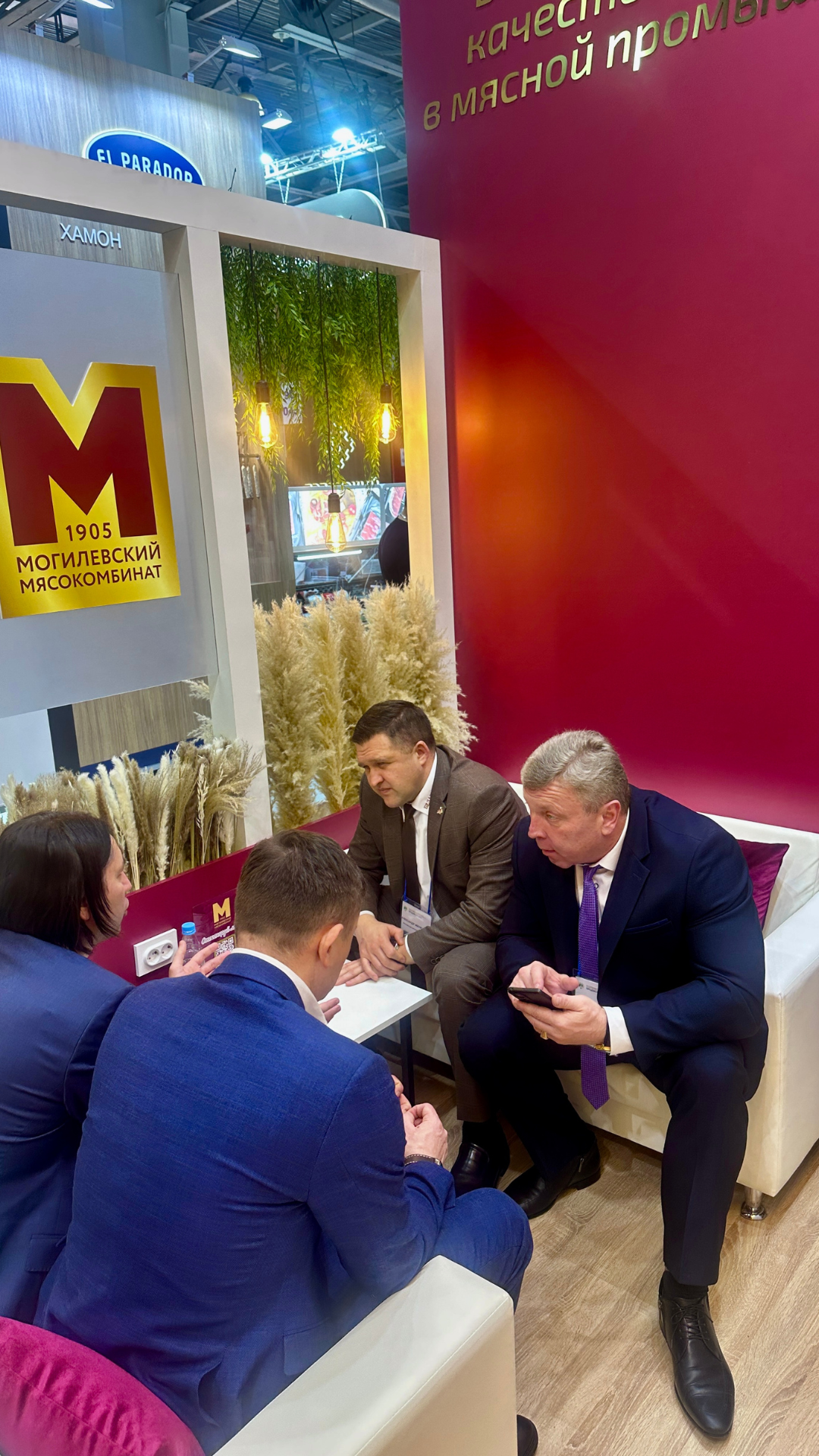 Изображение новости