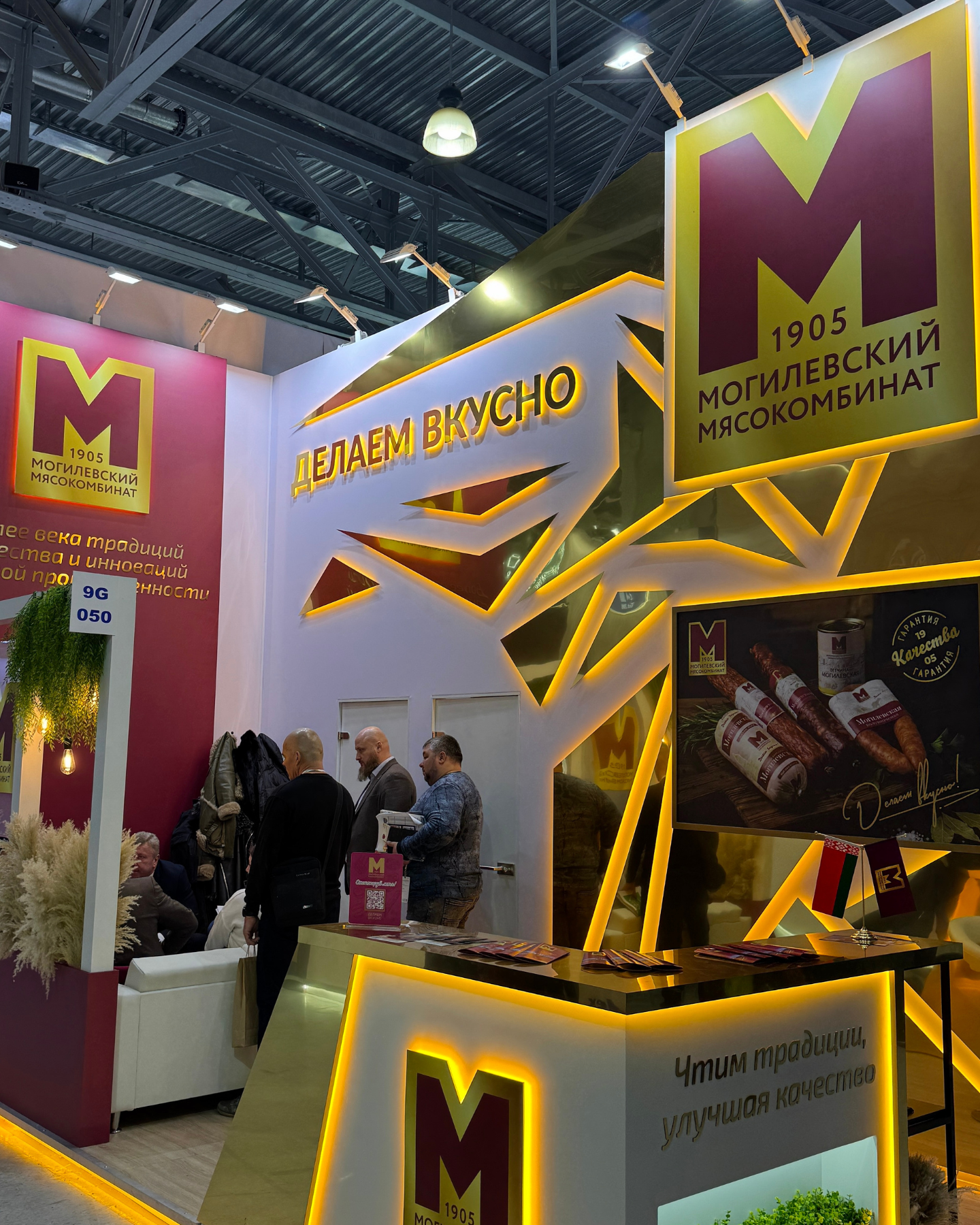 Изображение новости