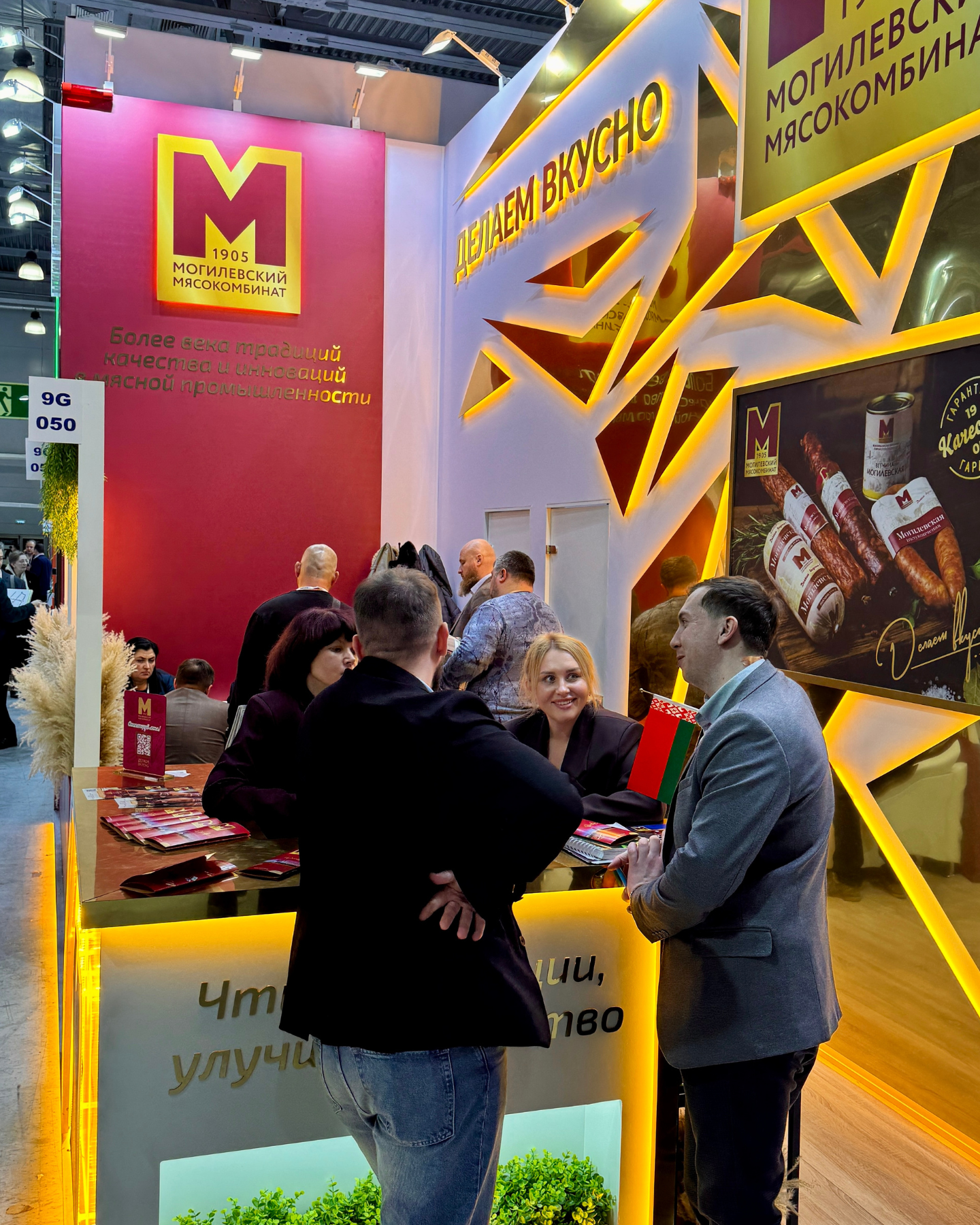 Изображение новости