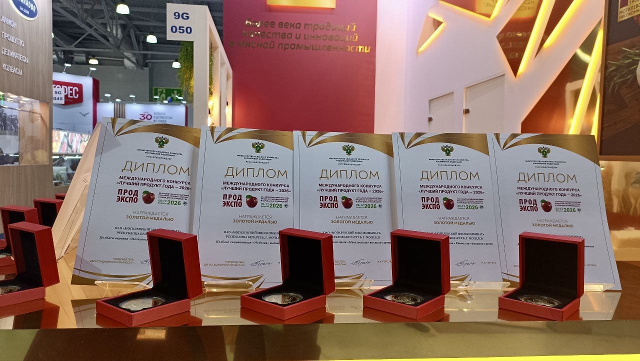 Изображение новости