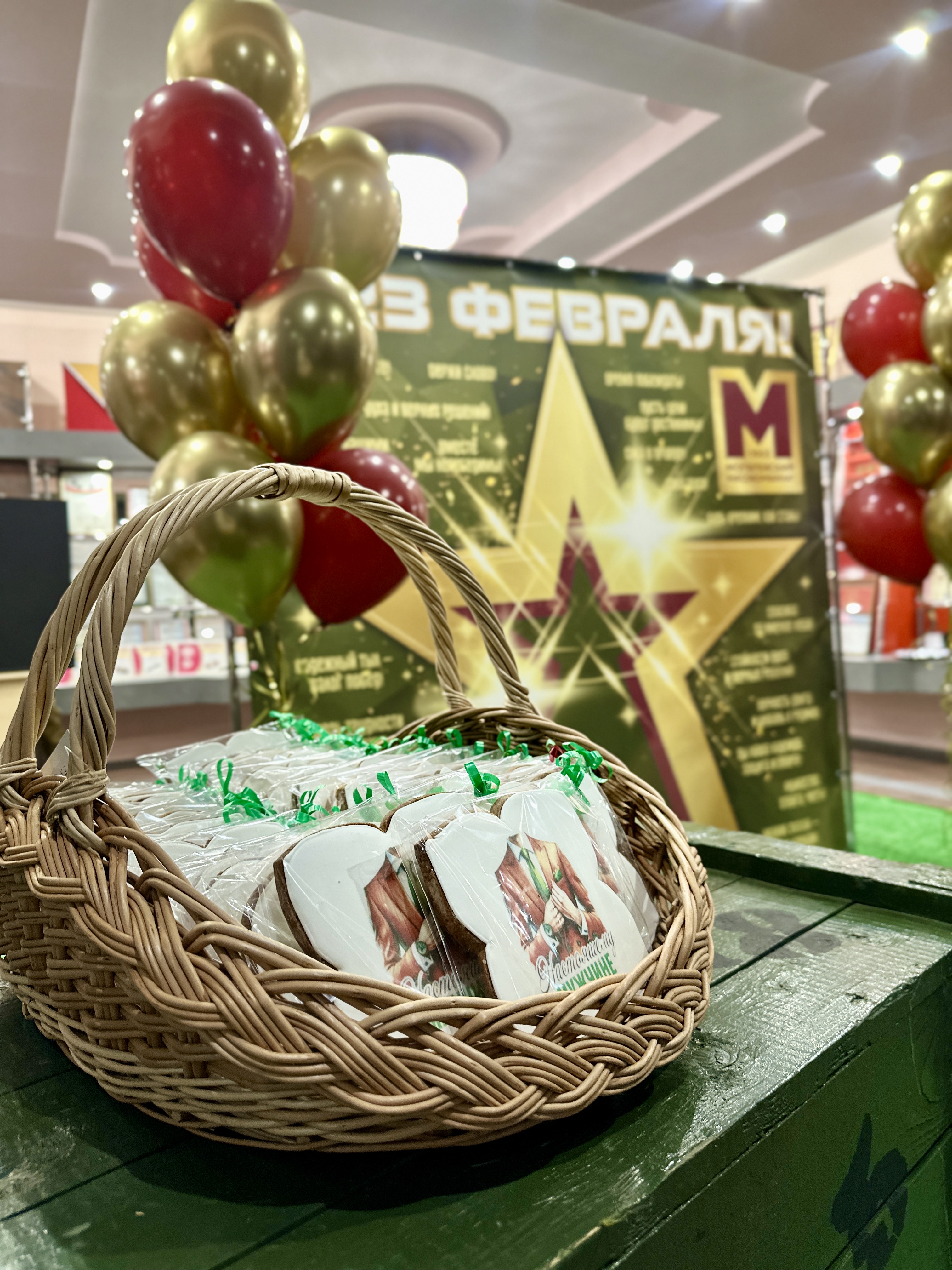 Изображение новости