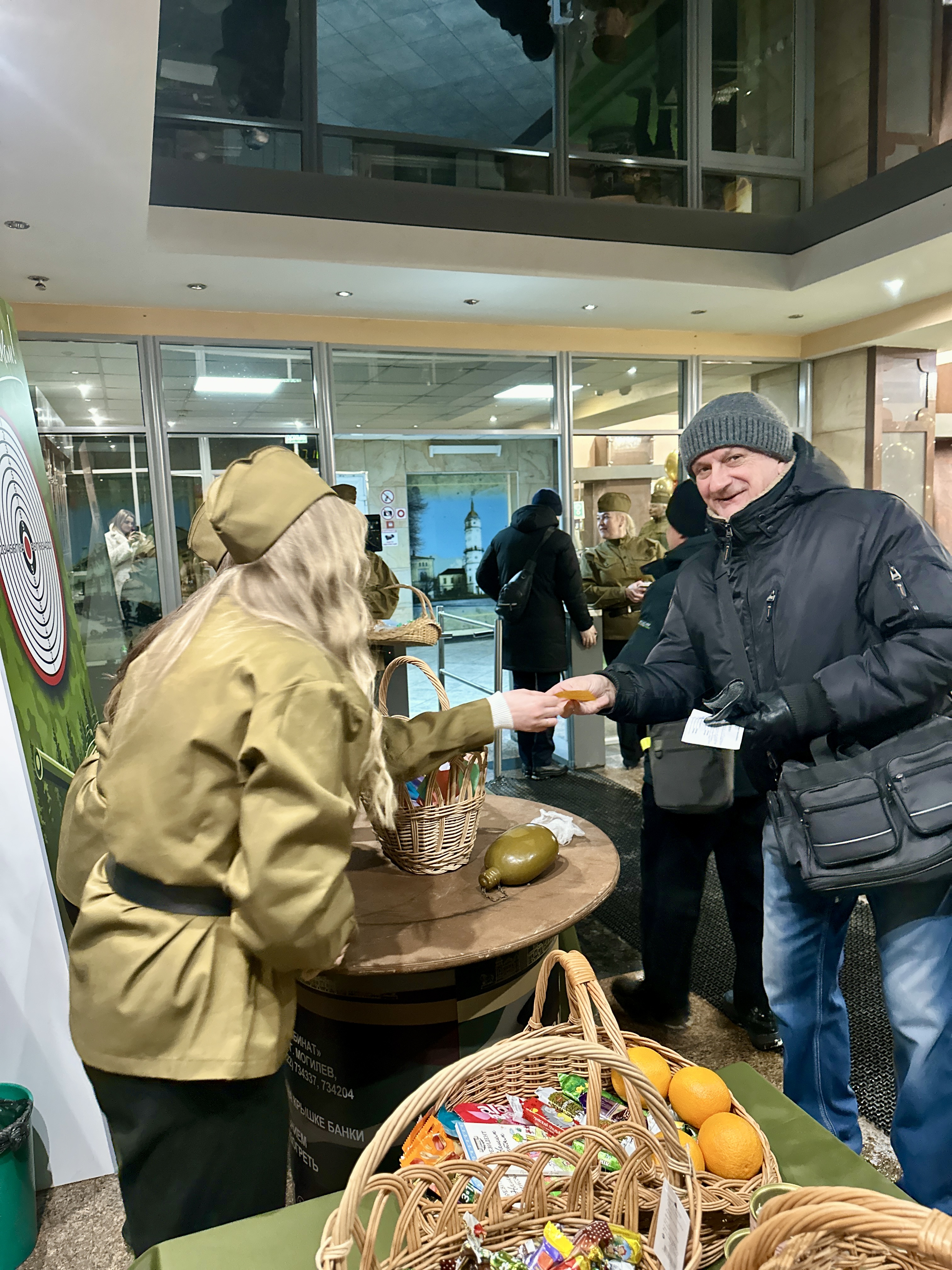 Изображение новости