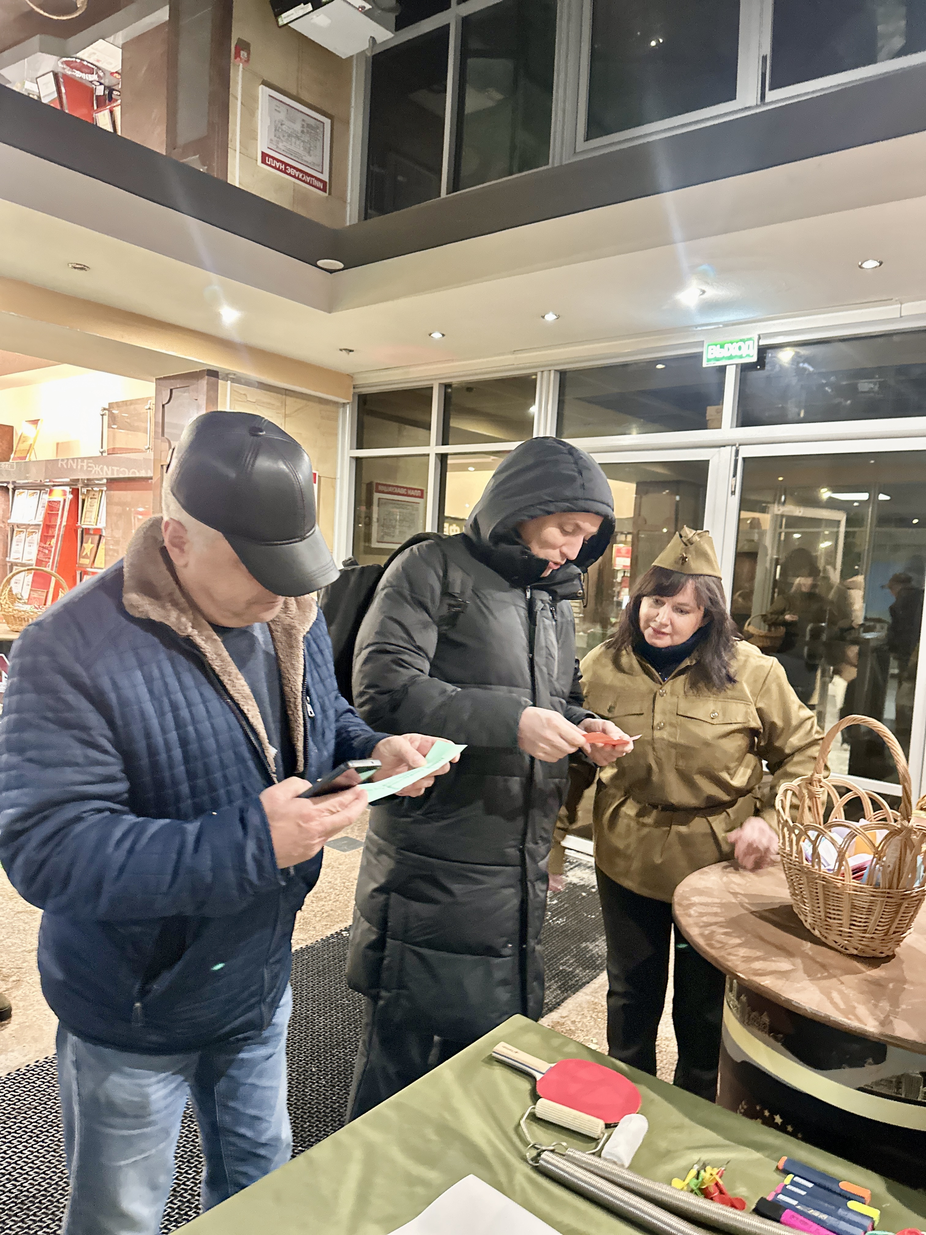 Изображение новости