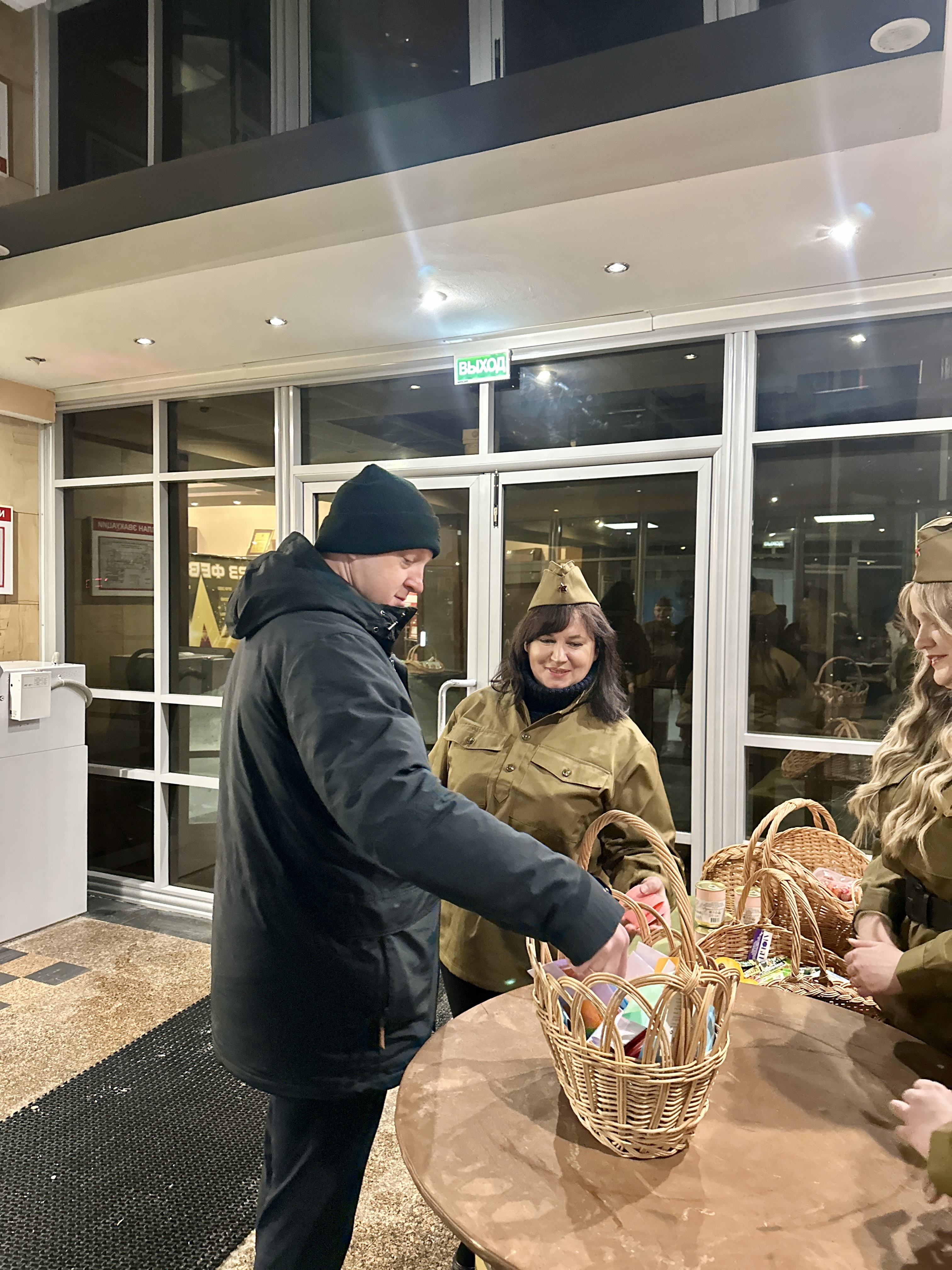 Изображение новости