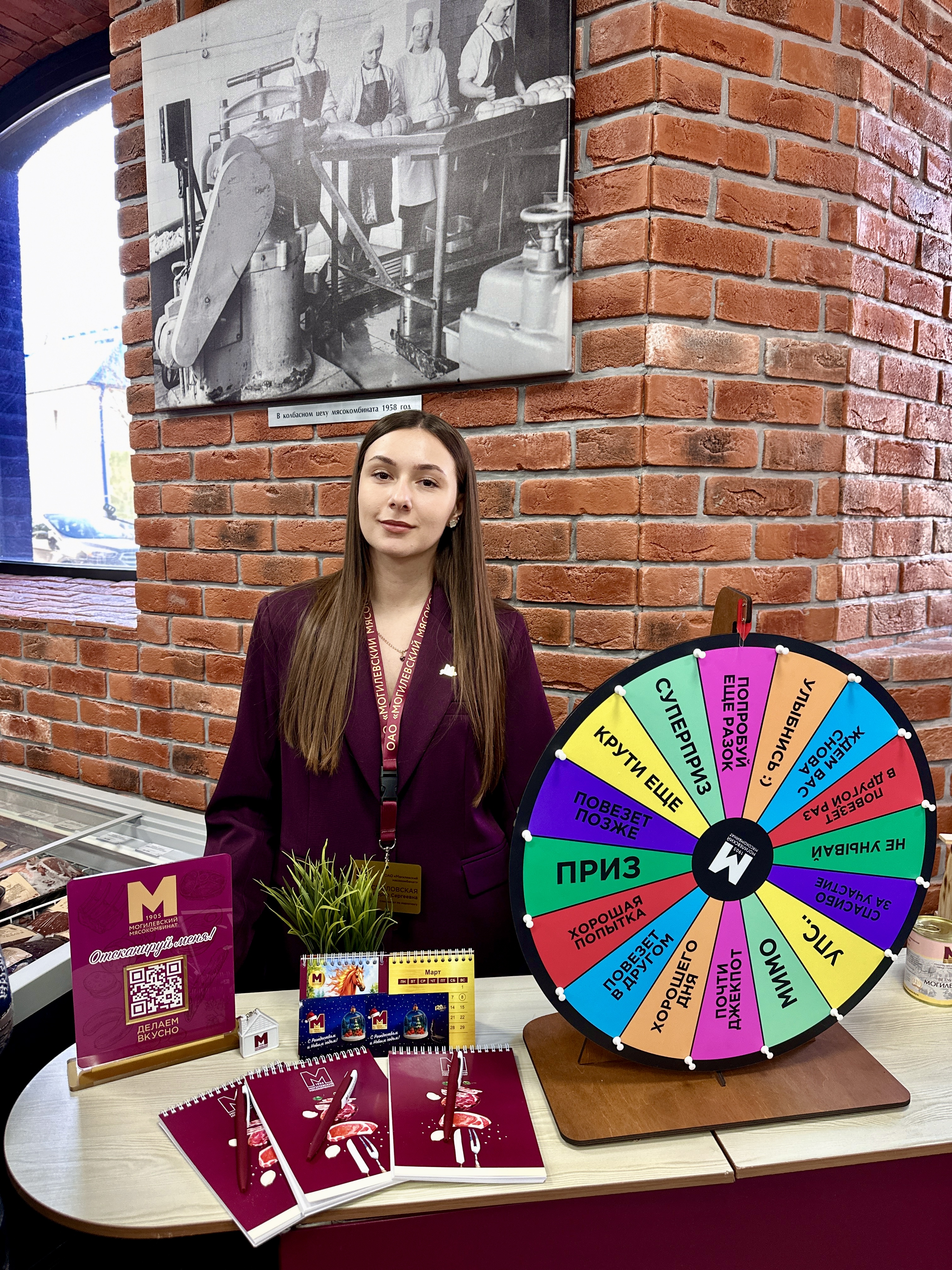 Изображение новости