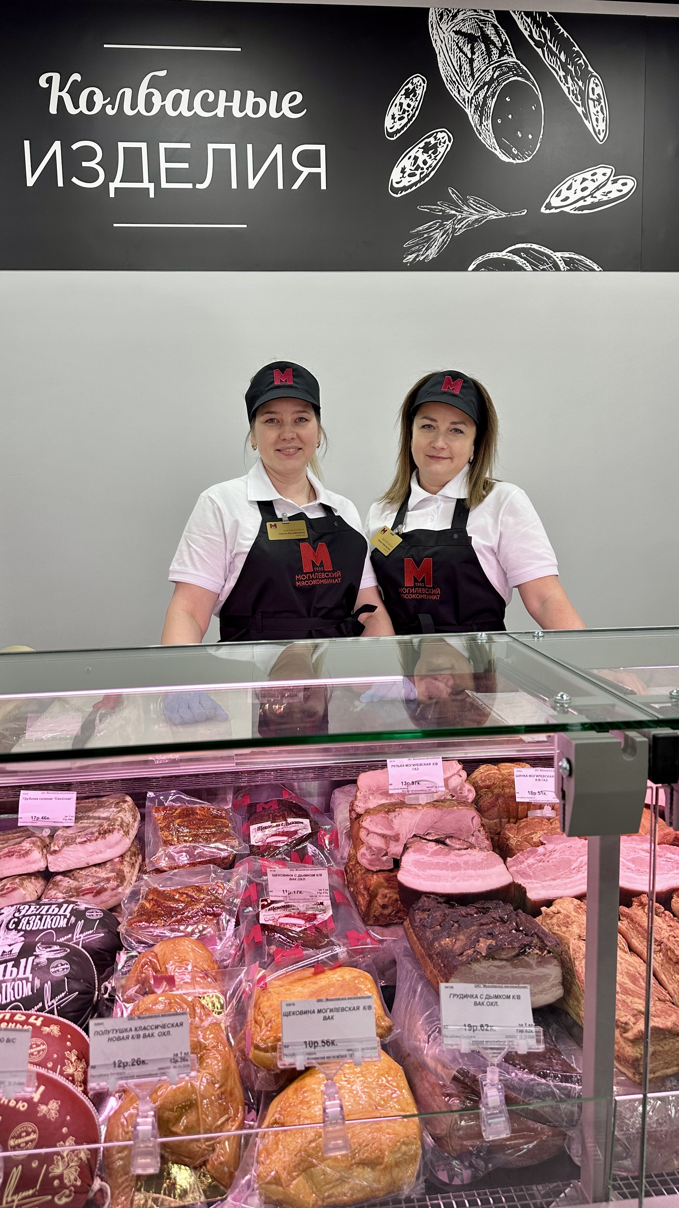 Изображение новости