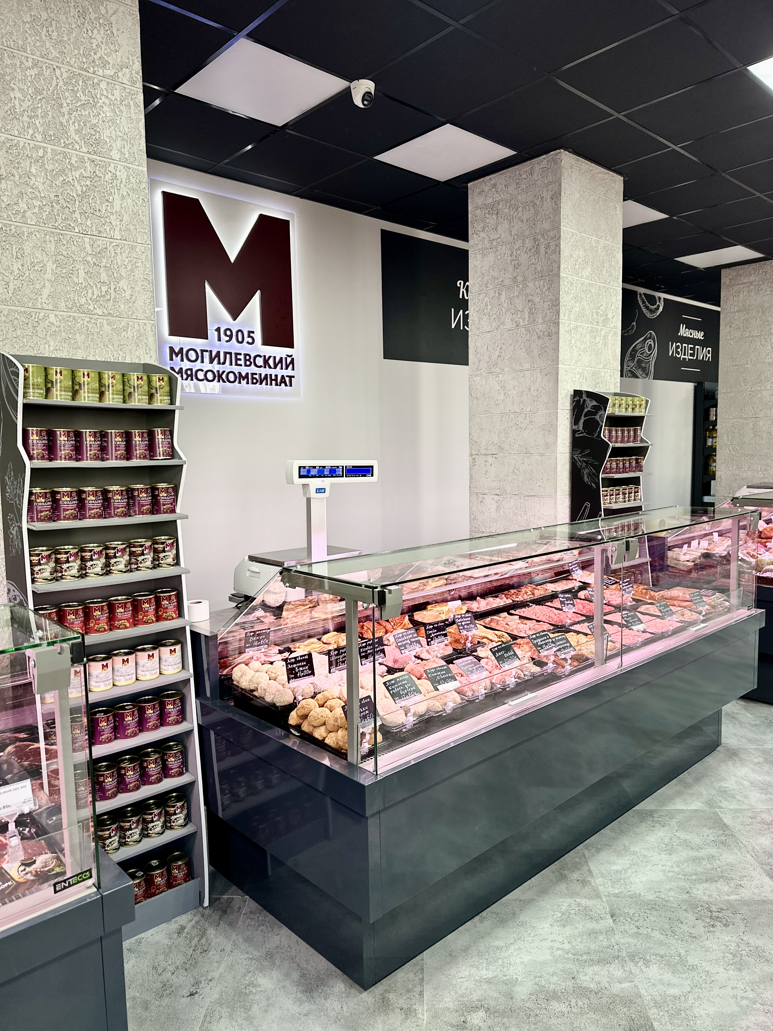 Изображение новости