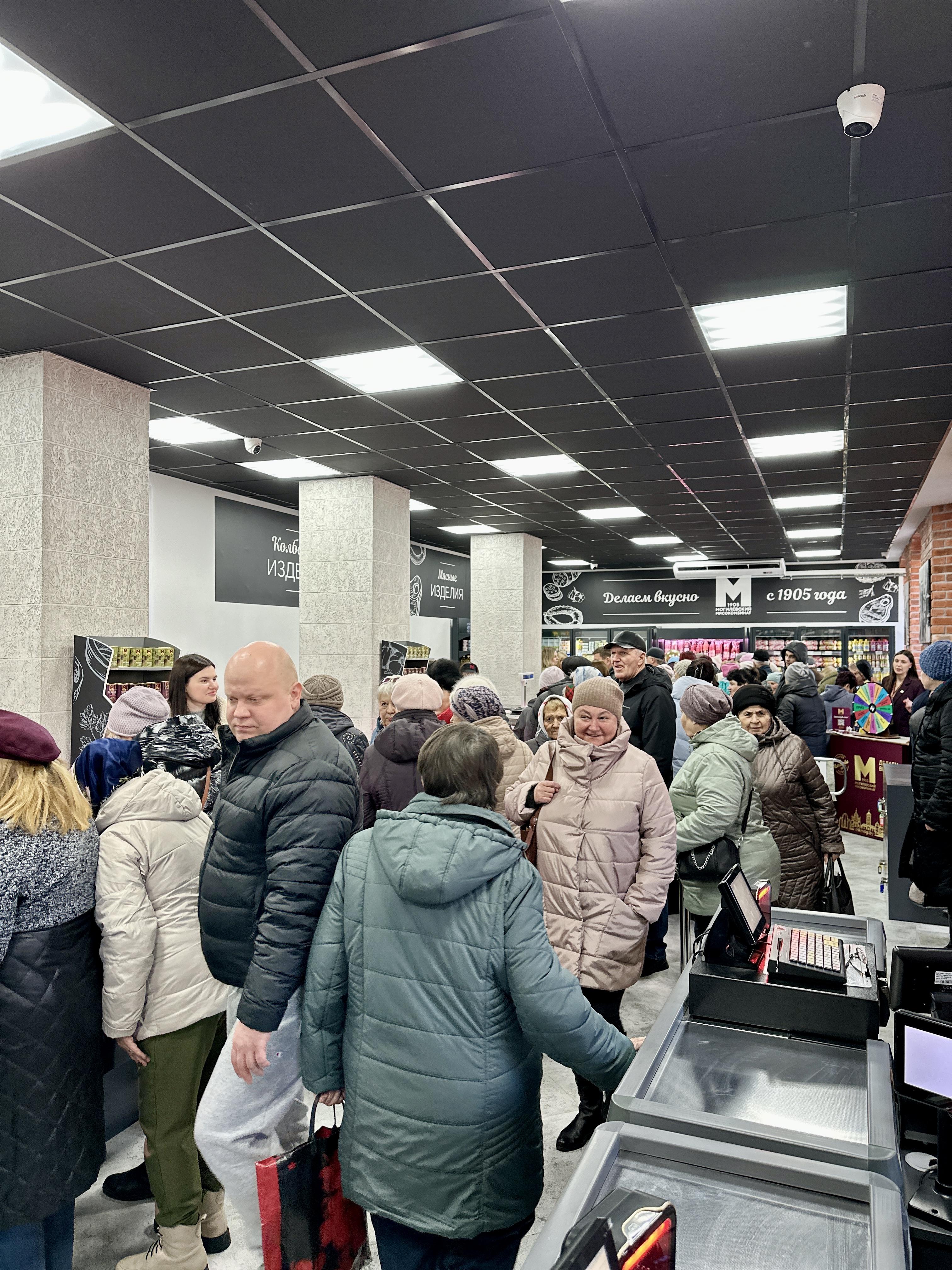 Изображение новости