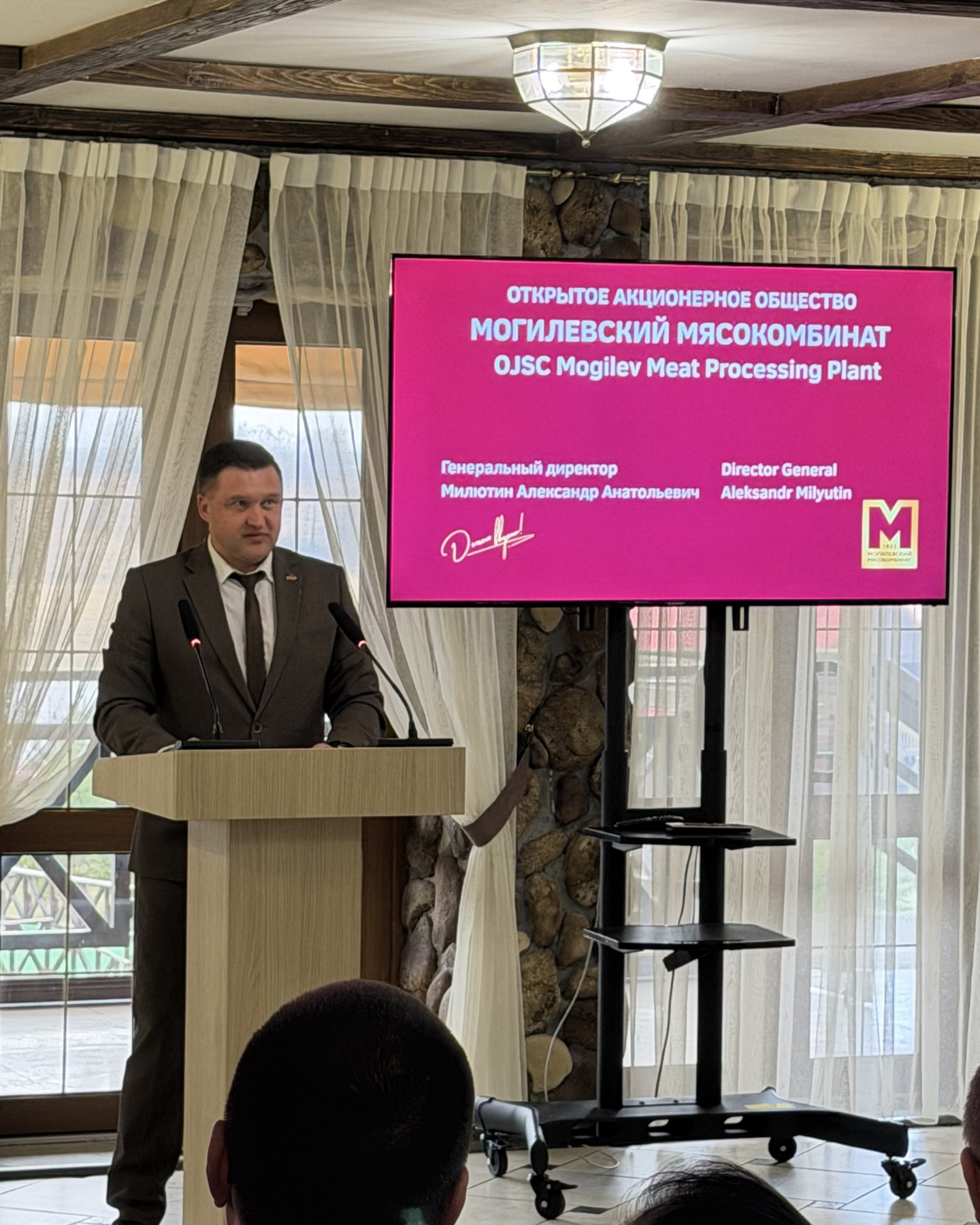 Изображение новости