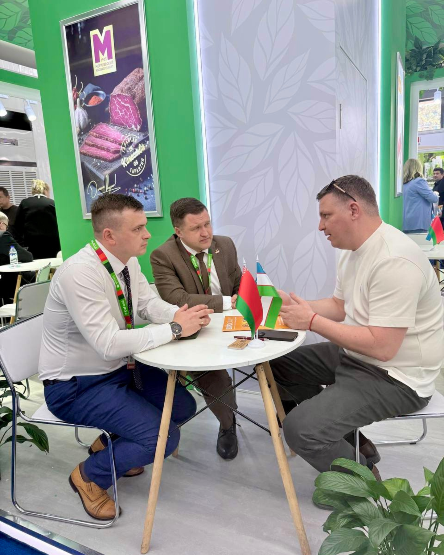 Изображение новости