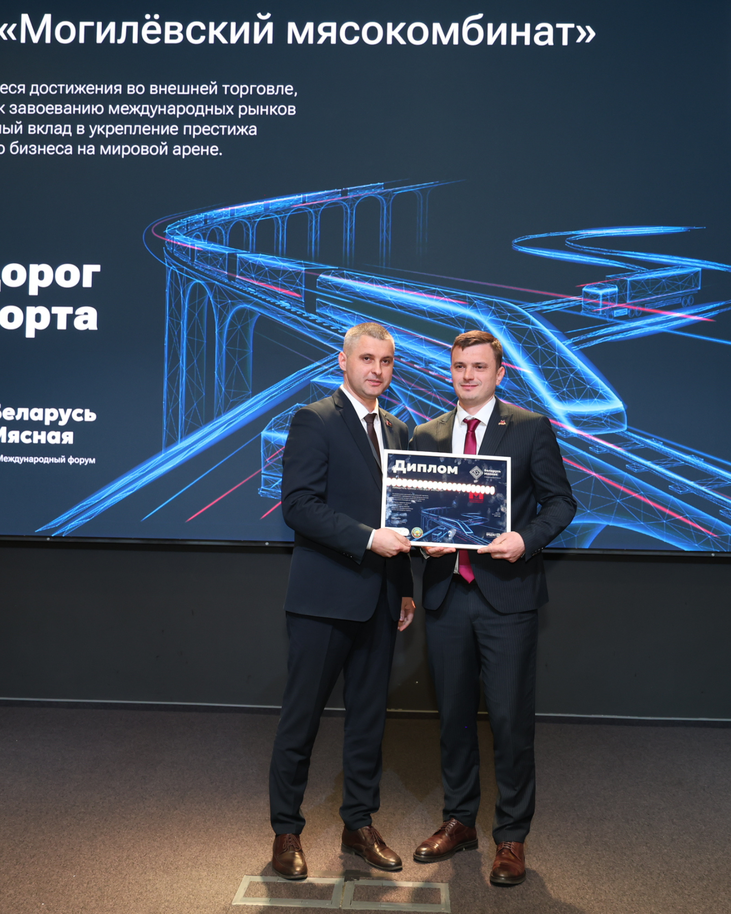 Изображение новости