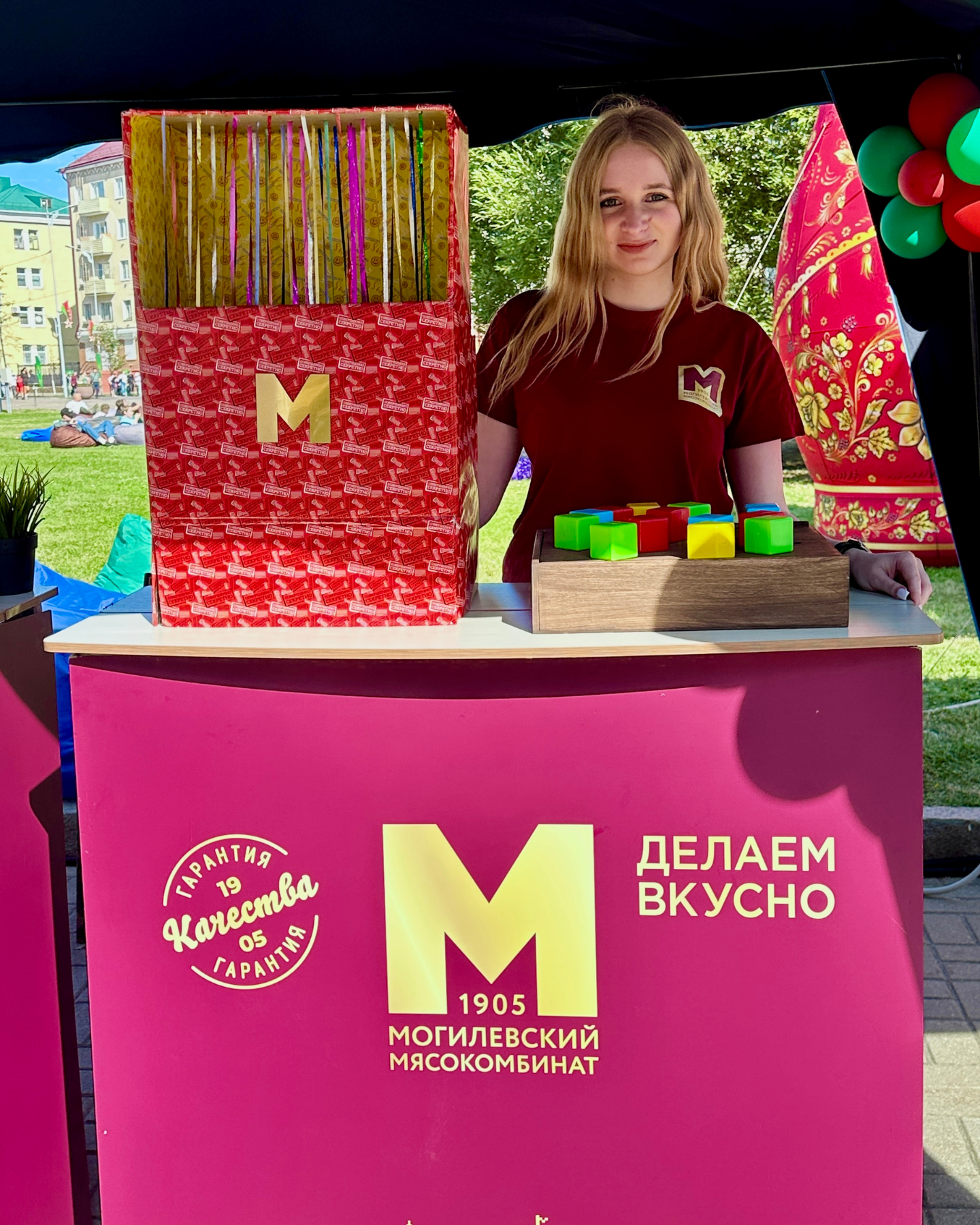 Изображение новости